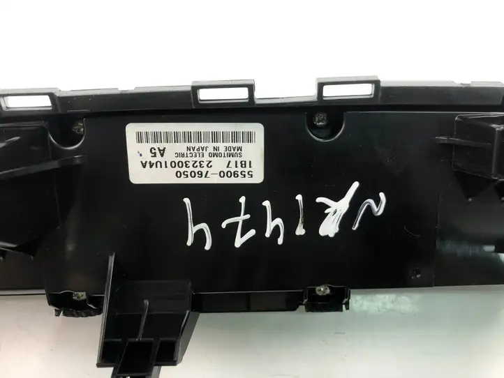 Lexus IS III XE30 (2010 - 2013) 5590076050 Управление климат контролем — фото 3