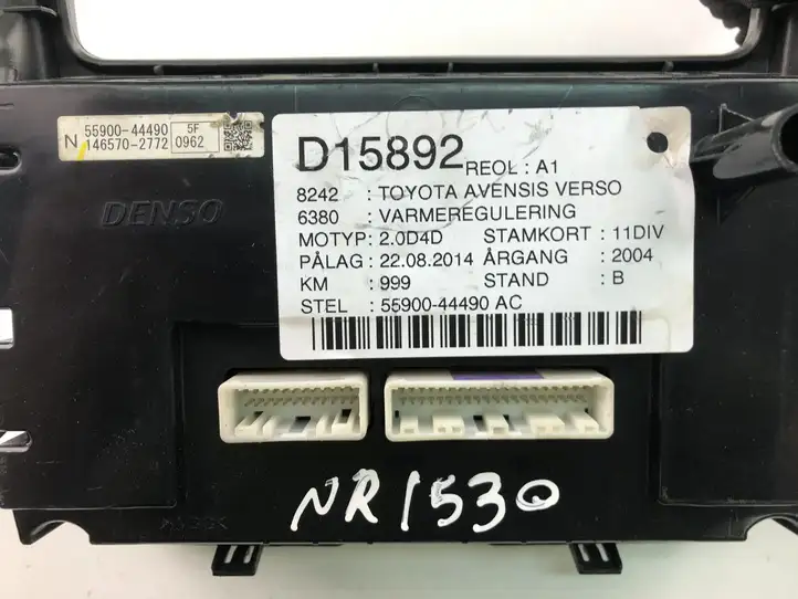 Toyota Avensis Verso (2004 - 2009) 5590044490 Управление климат контролем — фото 3