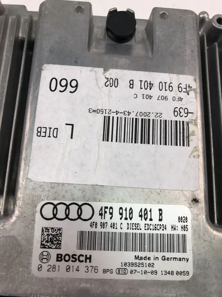 Audi A6 S6 C6 4F (2004 - 2008) 4F9910401B Блок управления двигателем (ECU) — фото 4