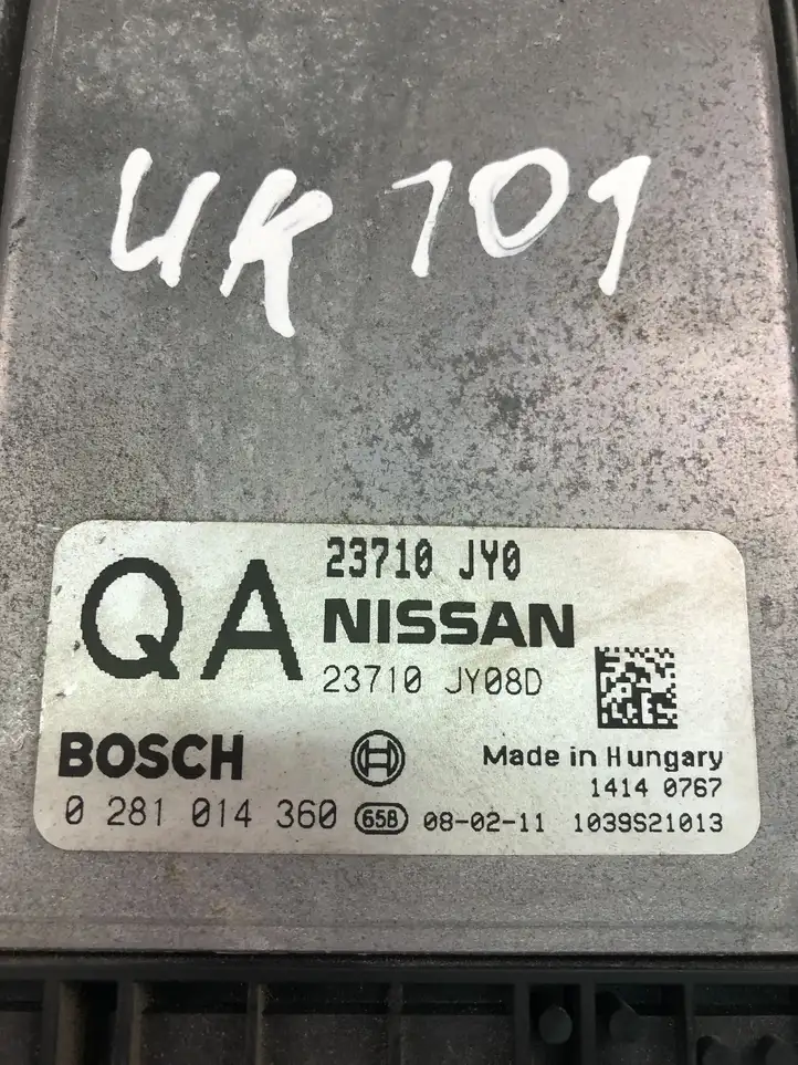 Nissan X-Trail T31 (2007 - 2014) 23710JY08D Блок управления двигателем (ECU) — фото 4