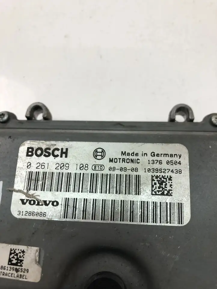 Volvo V70 (2004 - 2007) 31286086 Блок управления двигателем (ECU) — фото 4