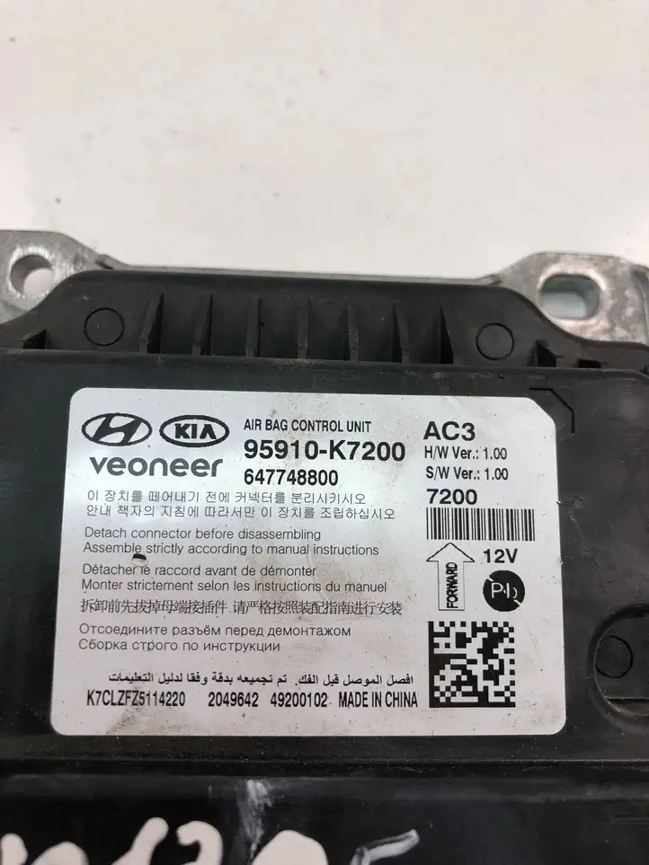 Hyundai i10 (2007 - 2012) 95910K7200 Прочие блоки управления — фото 4