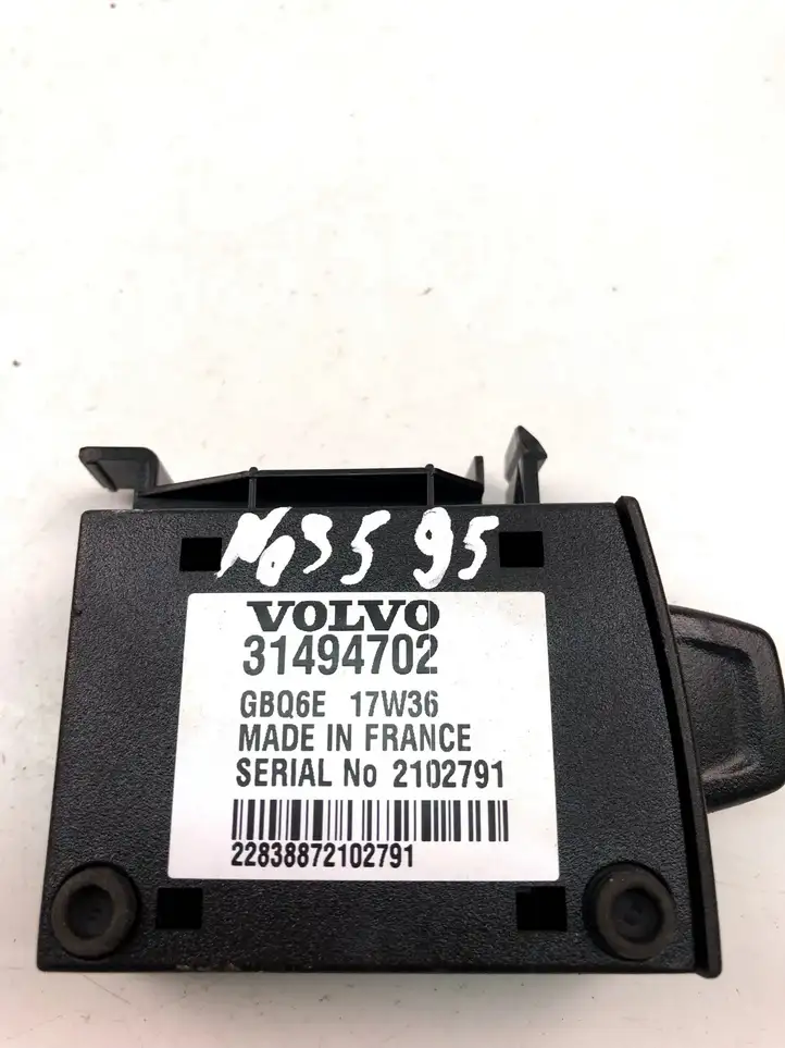 Volvo XC90 (2014 - 2019) 31494702 Прочие блоки управления — фото 4