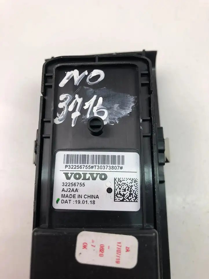 Volvo XC40 (2017 - ) 32256755 Кнопка стеклоподъемников — фото 4