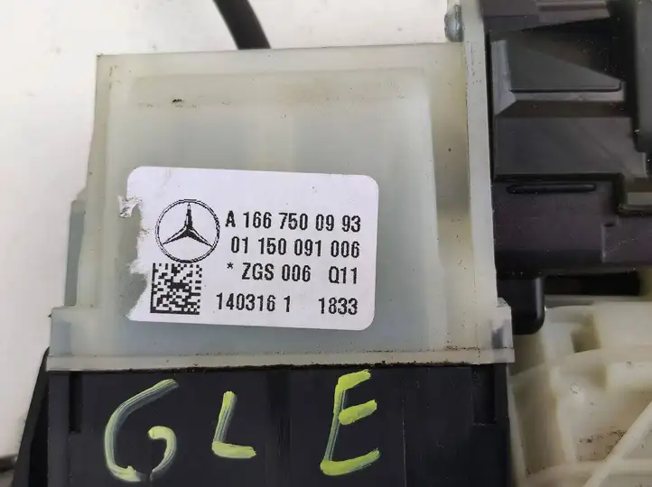 Mercedes-Benz GLE AMG W166/C292 (2015 - 2019) A1667500993 Ручка крышки багажника — фото 4
