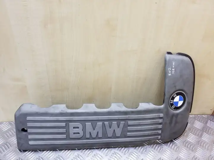 BMW 5 E39 (1996 - 2003) Крышка двигателя декоративная — фото 1