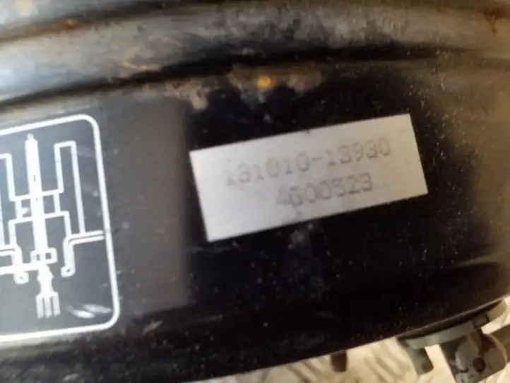 Toyota RAV 4 (XA20) (2000 - 2005) 13101013930 Вакуумный усилитель тормозов — фото 3