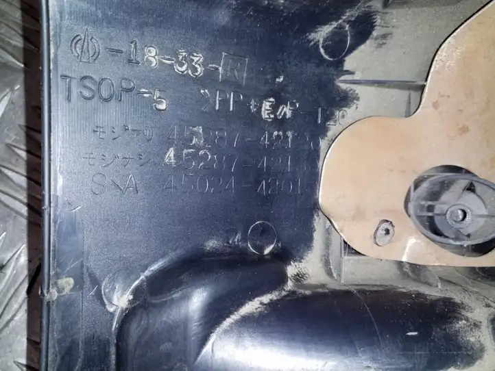 Toyota RAV 4 (XA20) (2000 - 2005) 4528742120 Обшивка рулевой колонки — фото 4