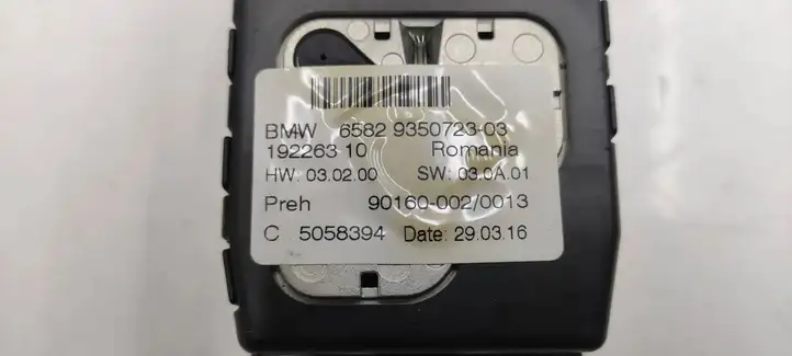 BMW 5 F10 F11 (2009 - 2016) 9350723 Комплект аудиосистемы — фото 11
