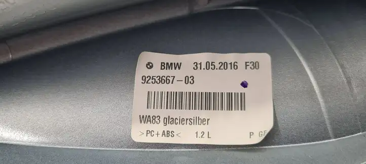 BMW 3 F30 F35 F31 (2012 - 2018) 9253667 Крышка GPS-антенны — фото 4