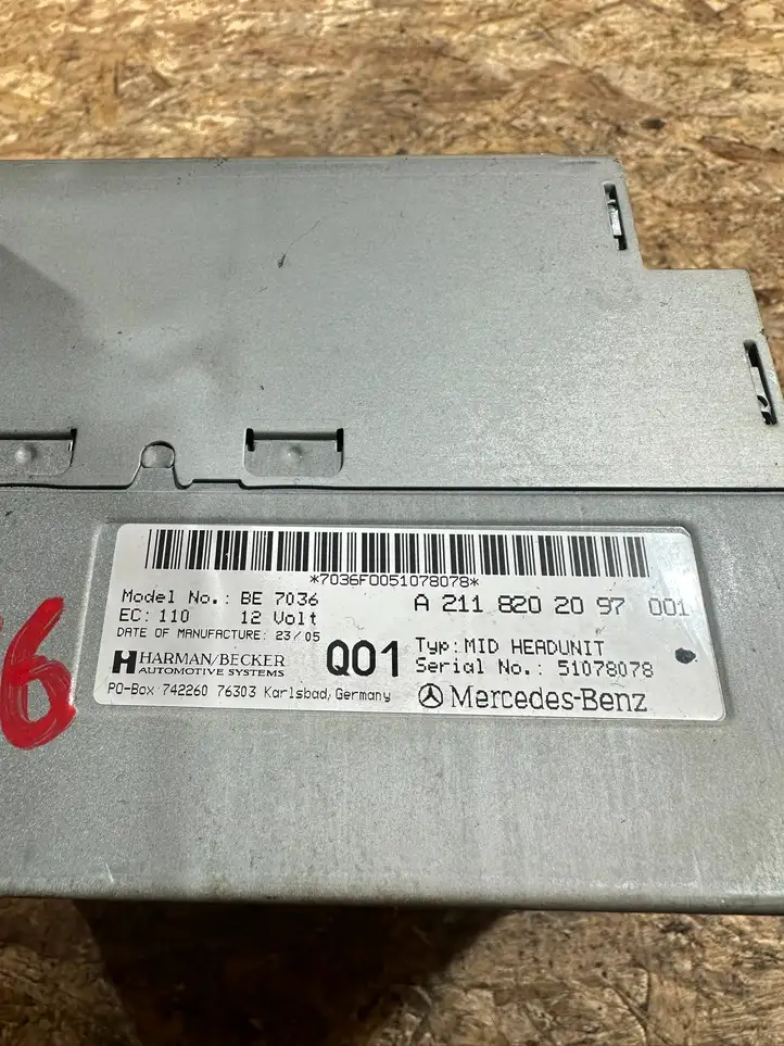 Mercedes-Benz E W211 (2002 - 2009) a2118202097 Комплект аудиосистемы — фото 6