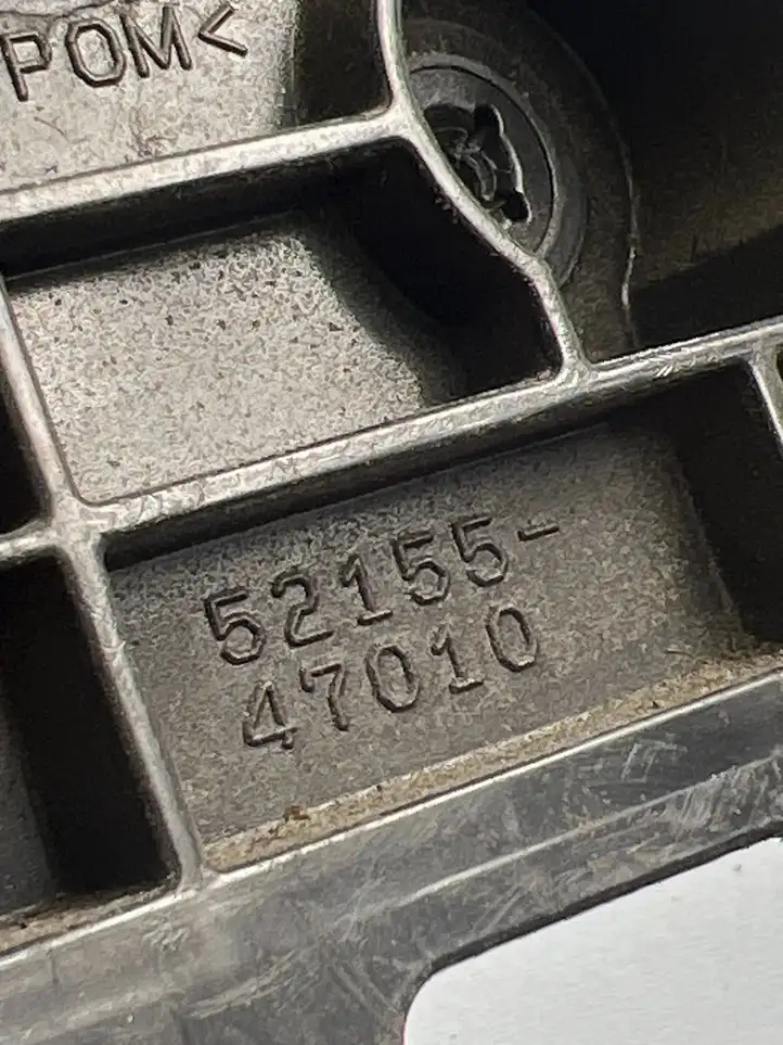 Toyota Prius+ (ZVW40) (2011 - 2018) 52155 Кронштейн заднего бампера — фото 3