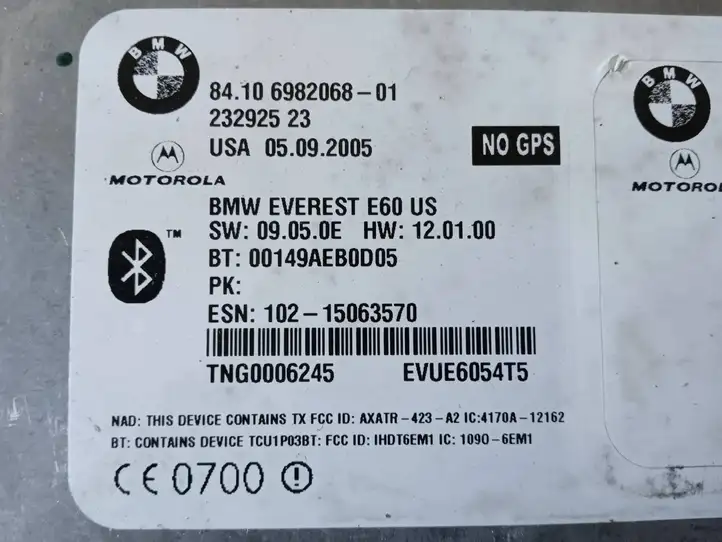 BMW M5 E60/E61 (2004 - 2010) 6982068 Bluetooth модуль — фото 4