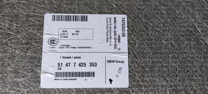 BMW X1 F48 F49 (2015 - 2022) 7425353 Коврик багажника — фото 4