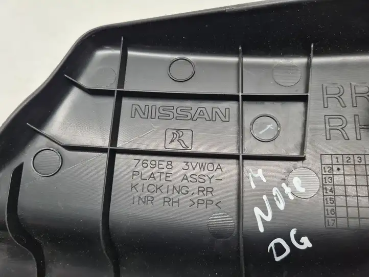 Nissan Note (E12) (2014 - 2018) 769E83VWOA Обшивка стойки A — фото 4