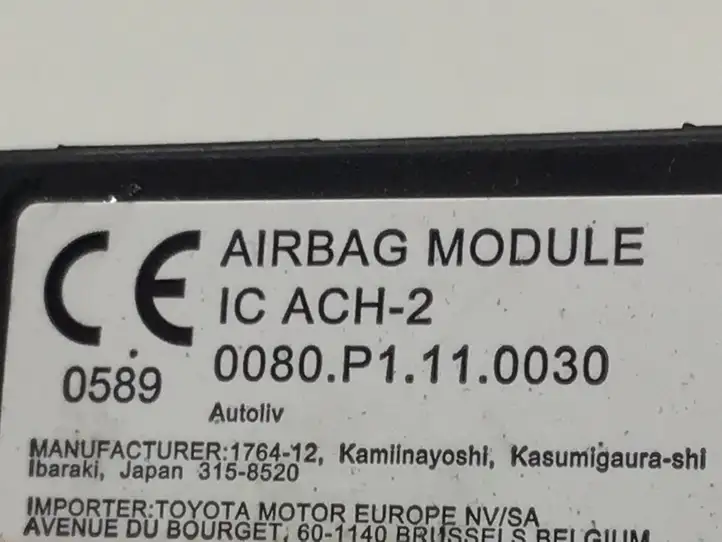 Toyota RAV 4 (XA50) (2018 - ) 641667300L Боковая подушка безопасности шторка — фото 2