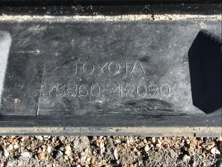 Toyota RAV 4 (XA50) (2018 - ) 7586042030 Порог кузова — фото 6