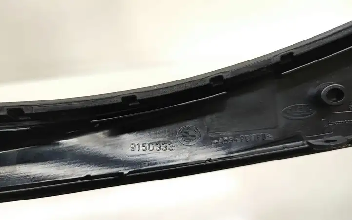 BMW 3 E90 E91 (2005 - 2012) 9150333 Ручка закрывания двери — фото 3