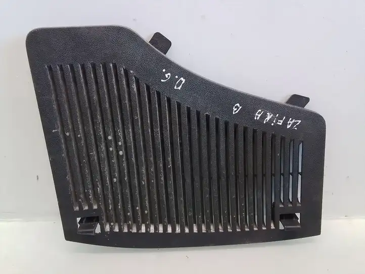Opel Zafira B (2003 - 2006) 13131327 Прочая отделка багажника — фото 1