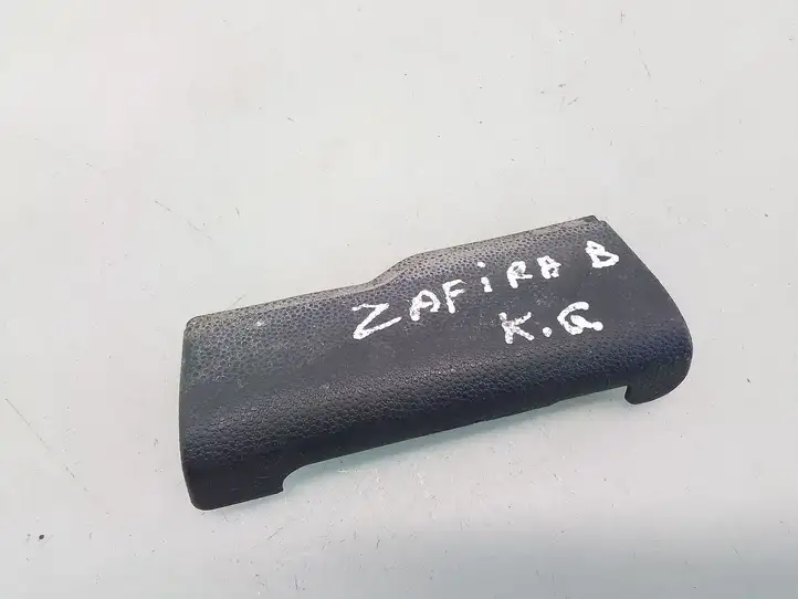 Opel Zafira B (2003 - 2006) 13167412 Прочая отделка багажника — фото 1