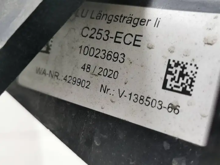 Mercedes-Benz EQC (2018 - ) A2933100000 Комплект буксировочного крюка — фото 12