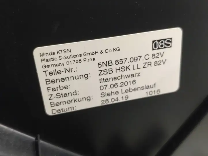 Volkswagen Tiguan (2016 - 2020) 5nb857097 Бардачок в сборе — фото 5