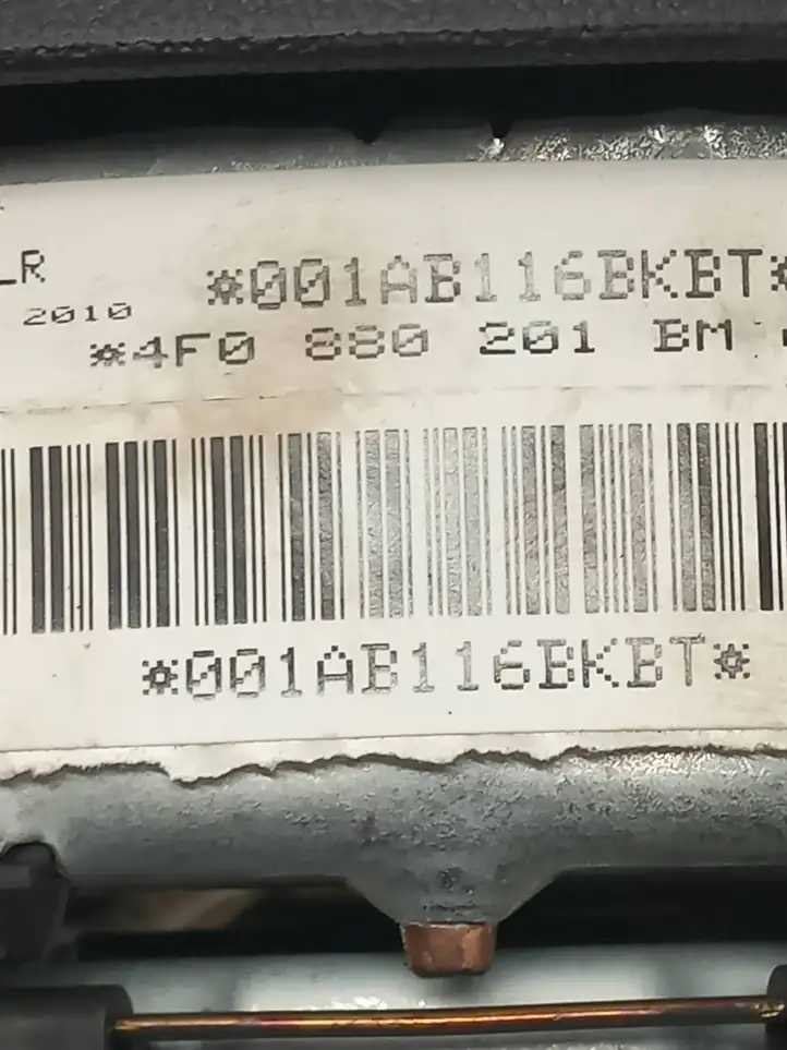 Audi A6 S6 C6 4F (2008 - 2011) 4E0880201B Подушка безопасности руля — фото 4