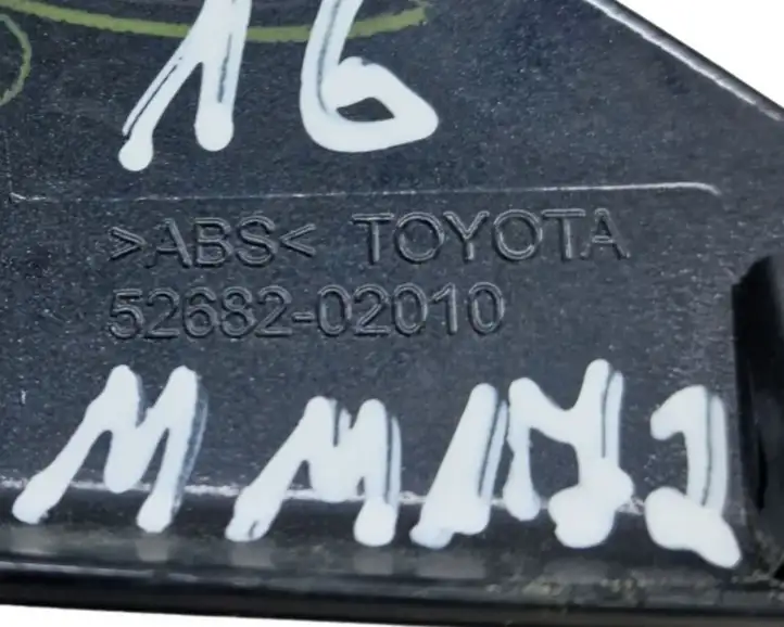 Toyota Auris E180 (2012 - 2018) 5268202010 Нижняя часть заднего бампера — фото 8