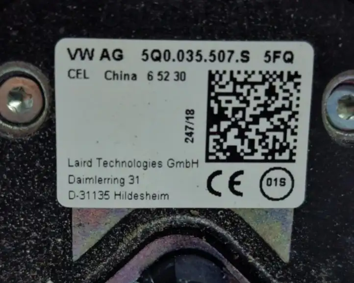 Volkswagen Tiguan (2016 - 2020) 5Q0035507S GPS антенна — фото 6