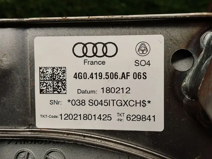 Audi A6 C7 (2011 - 2014) 4G0419506AF Рулевой вал — фото 3