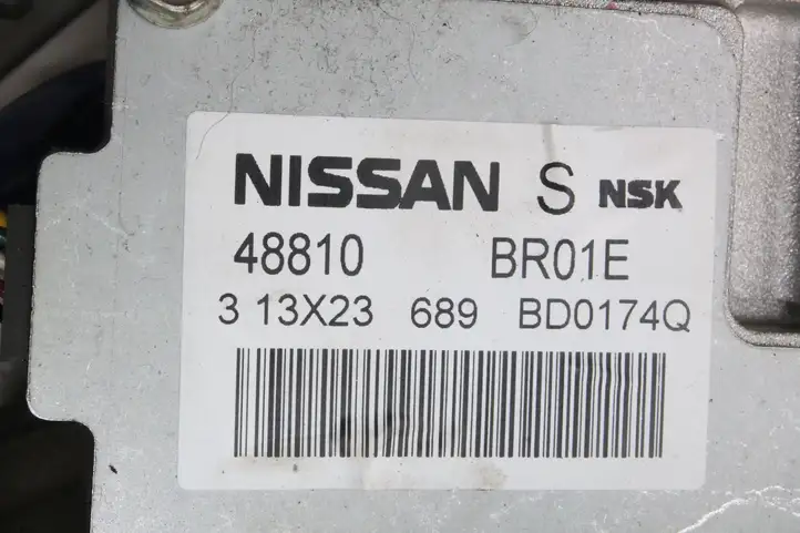 Nissan Qashqai (2010 - 2013) 48810BR01E Вал рулевой колонки — фото 11