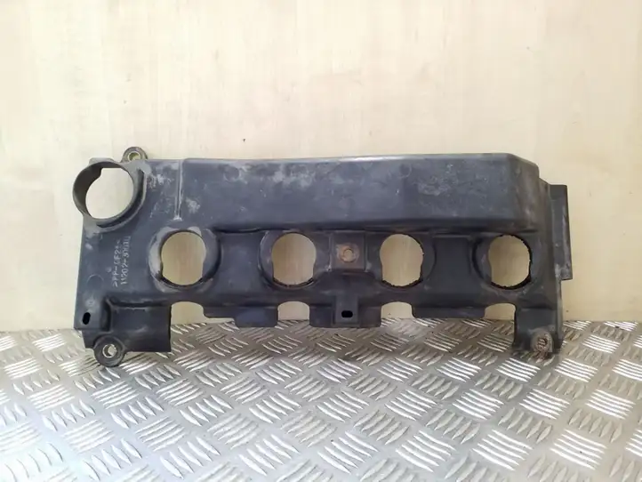 Toyota Land Cruiser (J120) (2002 - 2009) 1120230010 Крышка двигателя декоративная — фото 1