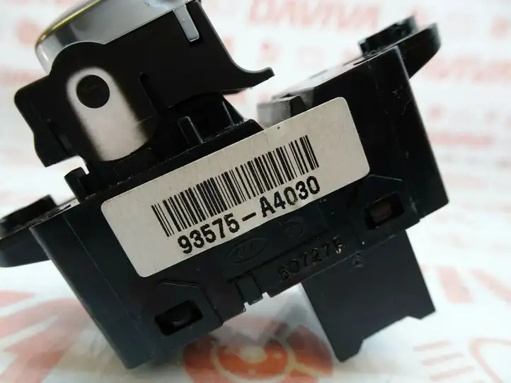 Kia Carens III (2013 - ) 93575-A4030 Блок кнопок стеклоподъемников — фото 4