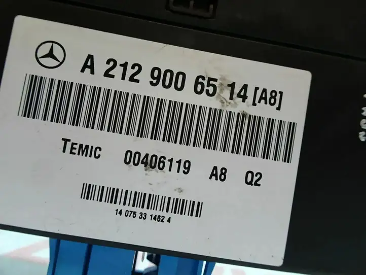 Mercedes-Benz C W204 (2007 - 2014) A2129006514 Прочие блоки управления — фото 4