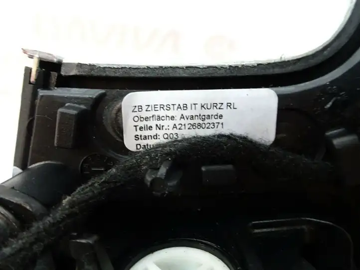 Mercedes-Benz E W212 (2009 - 2016) A2128302754 Боковой воздушный дефлектор — фото 9