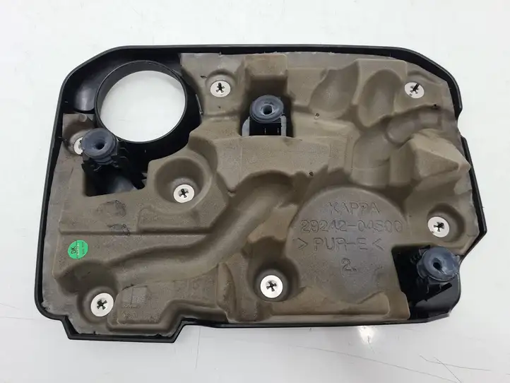 Hyundai i20 (GB IB) (2014 - 2018) 2924204500 Крышка двигателя декоративная — фото 2