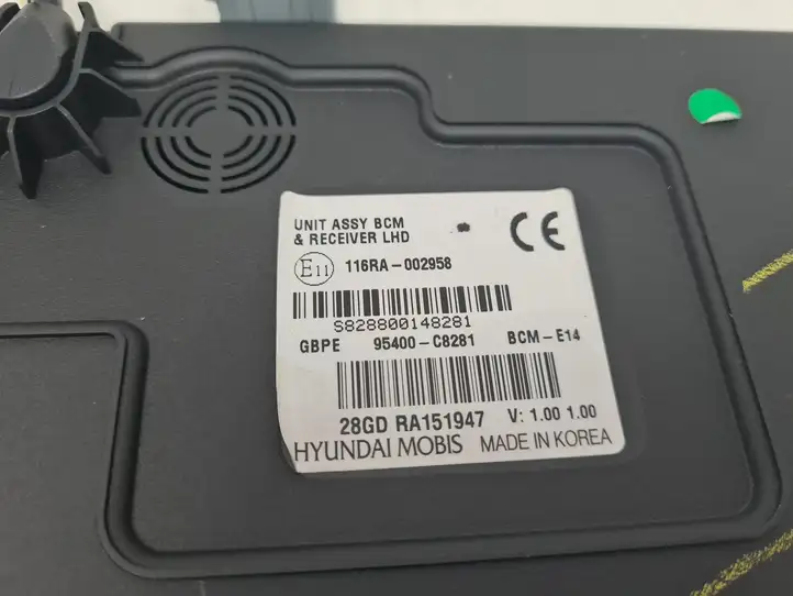 Hyundai i20 (GB IB) (2014 - 2018) 95400C8281 Модуль комфорта — фото 3