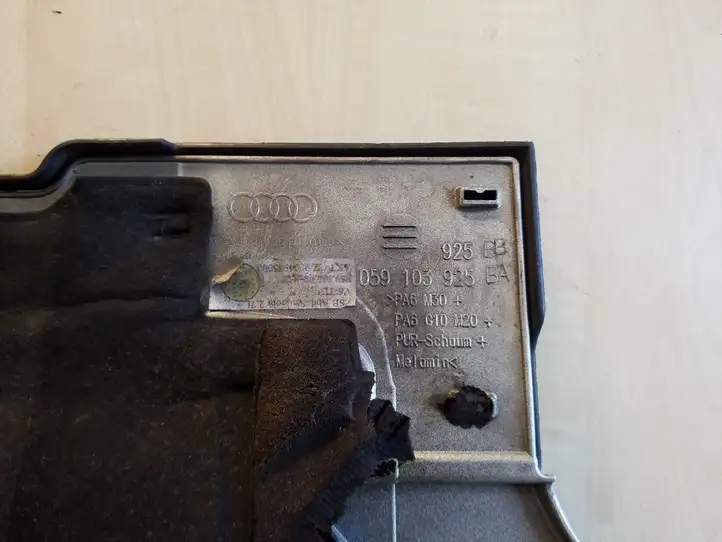 Audi A6 S6 C6 4F (2008 - 2011) 059103925 Крышка двигателя декоративная — фото 4