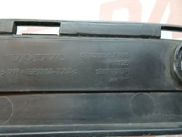 Volvo XC90 (2002 - 2006) 08620566 Кронштейн заднего бампера — фото 5