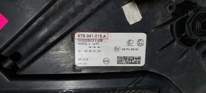 Skoda Karoq (2017 - ) 57B941015A Передняя фара — фото 11