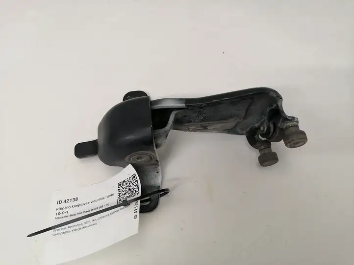 Mercedes-Benz Vito Viano W639 (2003 - 2010) a6397601147 Средняя направляющая ролика раздвижной двери — фото 1