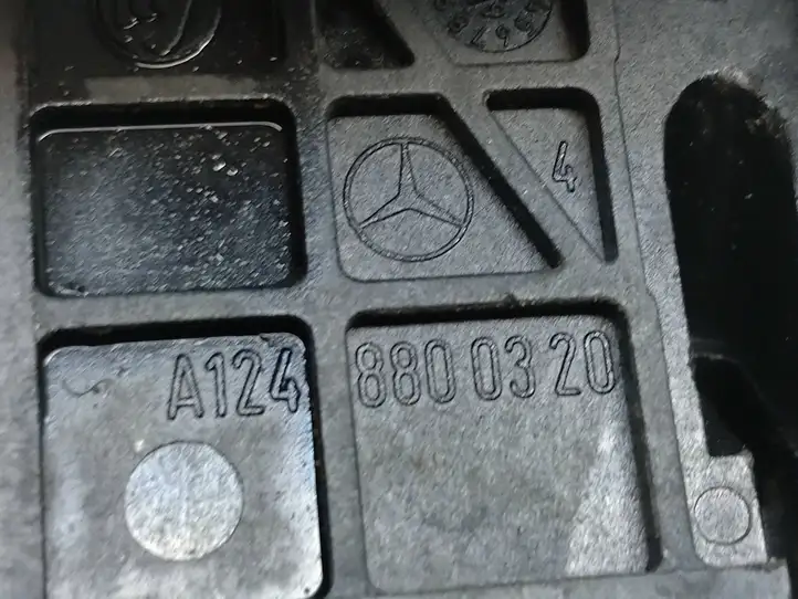 Mercedes-Benz Vito Viano W639 (2003 - 2010) A1248800320 Ручка открытия капота — фото 4