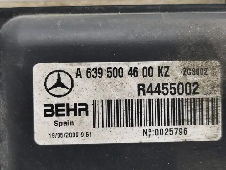 Mercedes-Benz Vito Viano W639 (2003 - 2010) A6395051255 Дифузор радиатора — фото 4