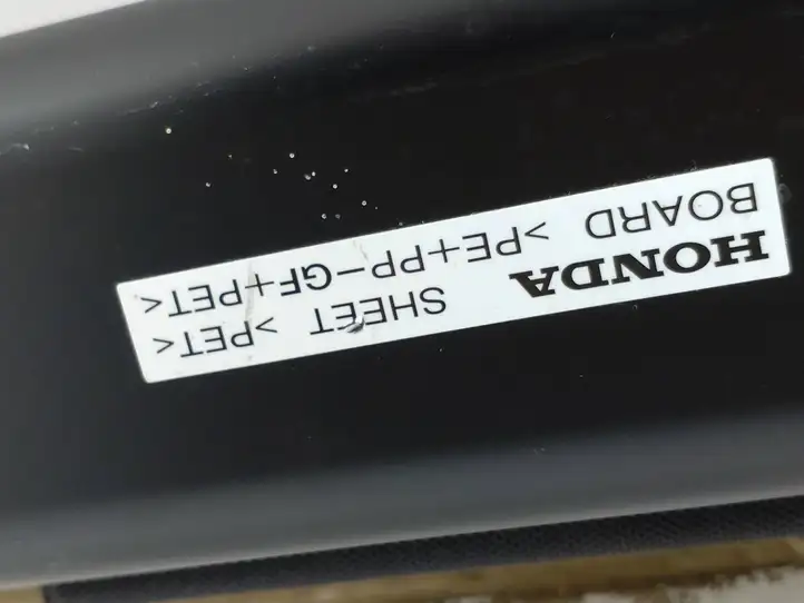 Honda CR-V (2009 - 2012) Шторка — фото 5