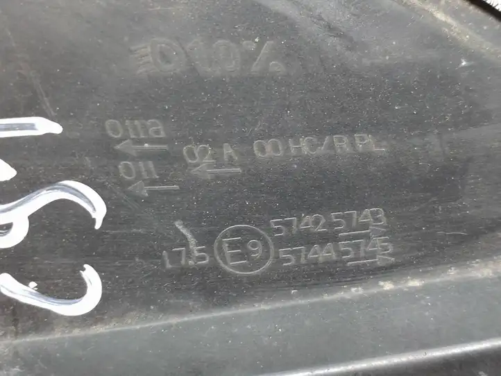 Peugeot Partner (2012 - 2015) 9677202380 Передняя фара — фото 6