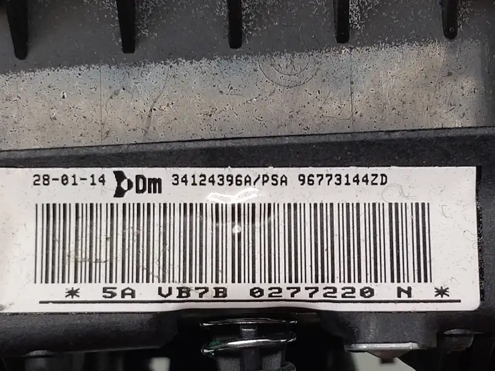 Peugeot Partner (2012 - 2015) 96773144ZD Подушка безопасности руля — фото 7
