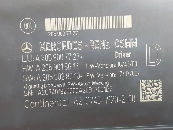 Mercedes-Benz EQC (2018 - ) A2059007727 Блок управления сиденьем — фото 5