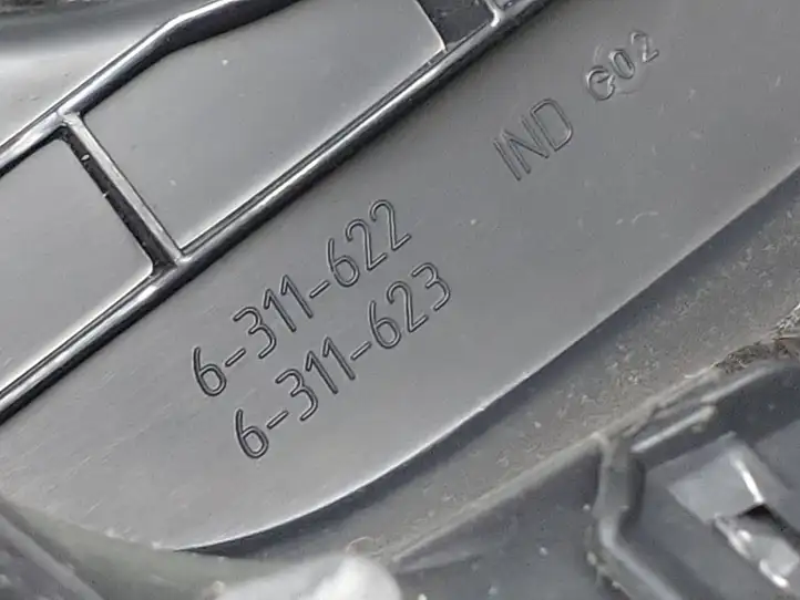 Peugeot Partner (2012 - 2015) 9680902877 Обшивка рулевой колонки — фото 5