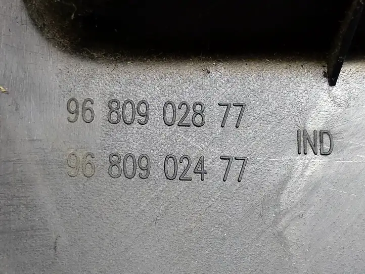 Peugeot Partner (2012 - 2015) 9680902877 Обшивка рулевой колонки — фото 7