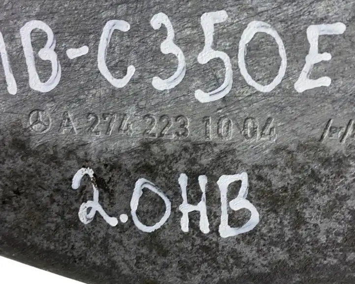 Mercedes-Benz C W205 (2014 - 2021) A2742231004 Кронштейн двигателя — фото 4